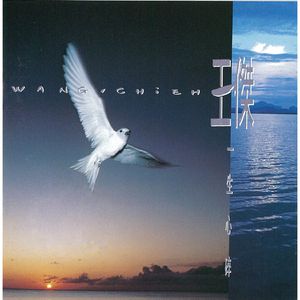 爱啪网在线网站
