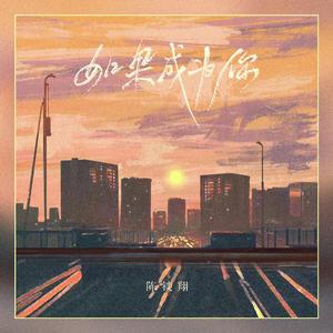 爱啪网在线网站
