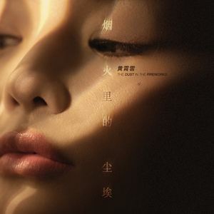 爱啪网在线网站
